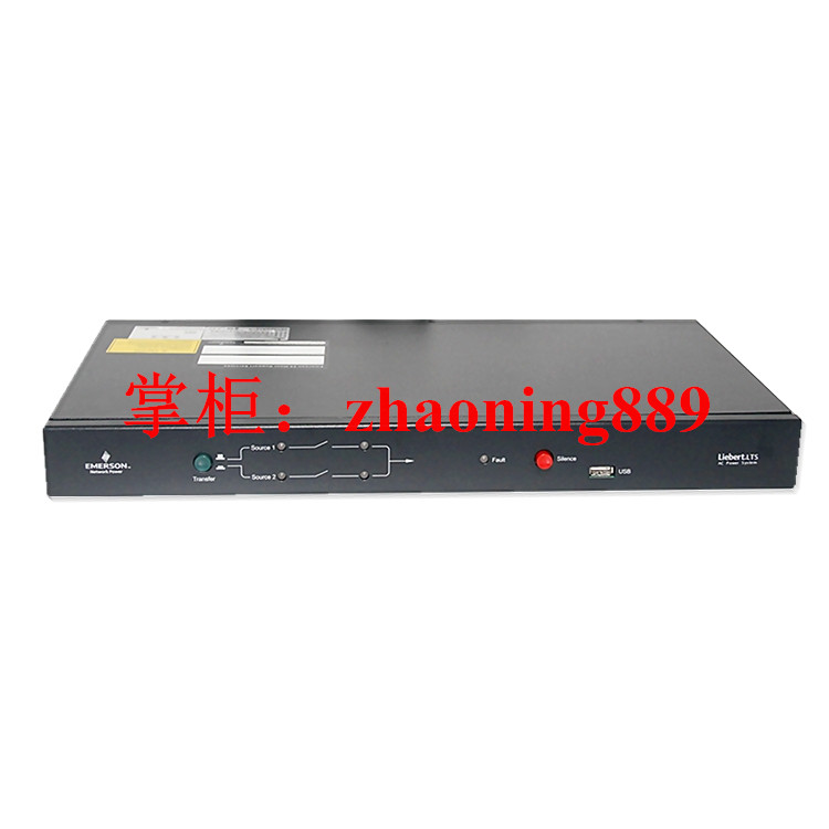 vertiv静态切换开关UF-LTS16-1P