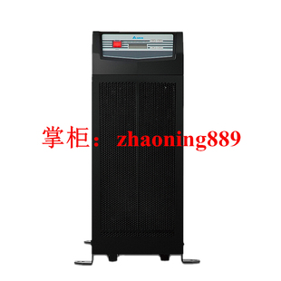 Delta台达EH-10K 10KVA 8000W UPS不间断电源 在线式 外接电池组