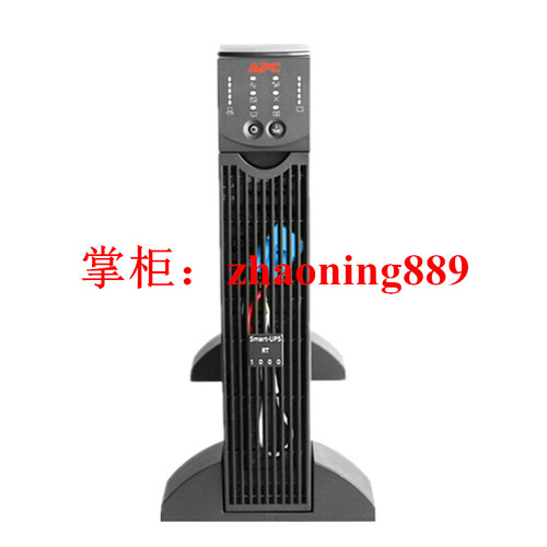 APC不间断电源SURT1000XLICH