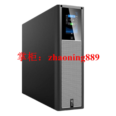 伊顿不间断电源9SX20KPMCH
