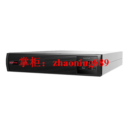 不间断电源SANTAK/山特C10KRS