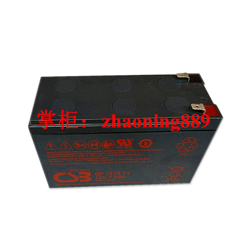 CSB蓄电池UPSGP1272F212V7.2Ah