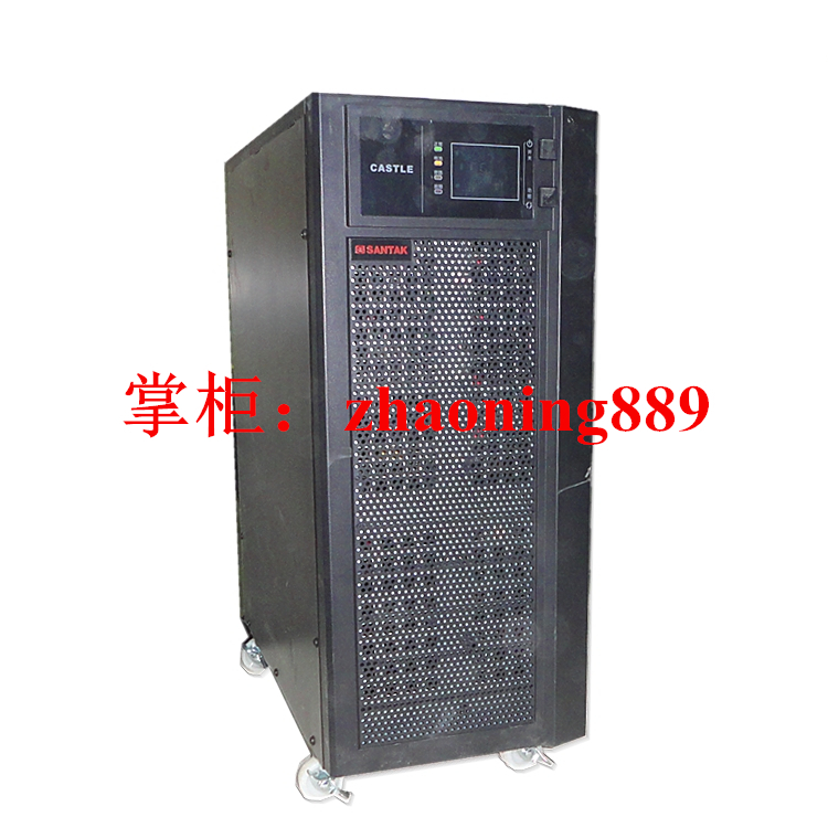 SANTAK/山特不间断电源3C20KS