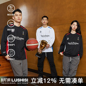 LUSHISI「速干吸湿」时间可贵主题拼色字母印花长袖 运动风凉感t恤