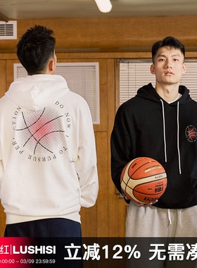 LUSHISI「加绒保暖」日落篮球主题毛圈卫衣套头连帽衫潮宽松休闲