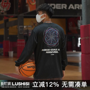 LUSHISI追光逐梦主题印花美式 t恤运动跑步休闲街头 投篮服速干长袖