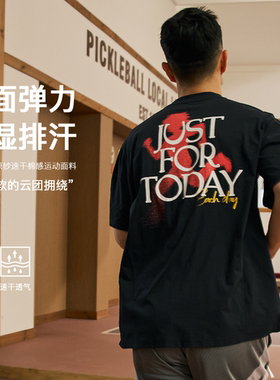 LUSHISI瞬影主题吸湿排汗运动短袖T恤美式街头篮球训练健身衣速干