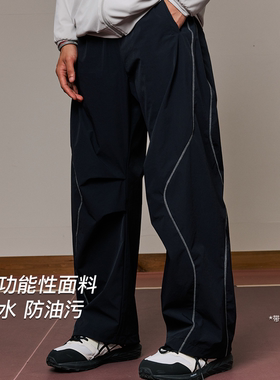 LUSHISI逆风而行速干休闲轻薄运动防泼水防污直筒伞兵口袋长裤男