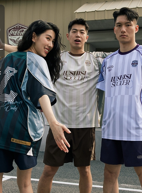 LUSHISI草根主题足球风短袖吸湿速干街头篮球投篮服t恤运动服男女