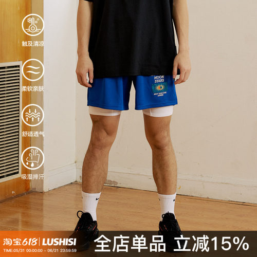 LUSHISI[日月星辰]美式刺绣运动速干篮球短裤训练不过膝四五分裤