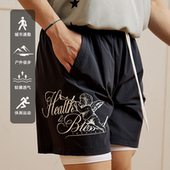 LUSHISI2024祈愿天使印花主题弹力轻薄运动休闲四五分篮球短裤 男