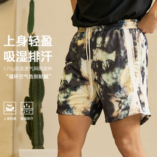 LUSHISI筑梦人主题篮球短裤 休闲街头运动四五分拼接抽绳运动 美式