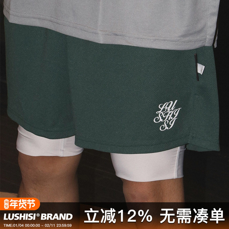 LUSHISI夏季不过膝美式短裤男篮球运动速干三四分裤跑步健身刺绣,男装,休闲裤,淘宝优惠券,粉丝福利购,淘宝优惠卷