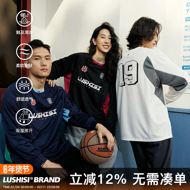 LUSHISI美式训练服篮球速干长袖t恤投篮服复古赛车服斗志主题印花