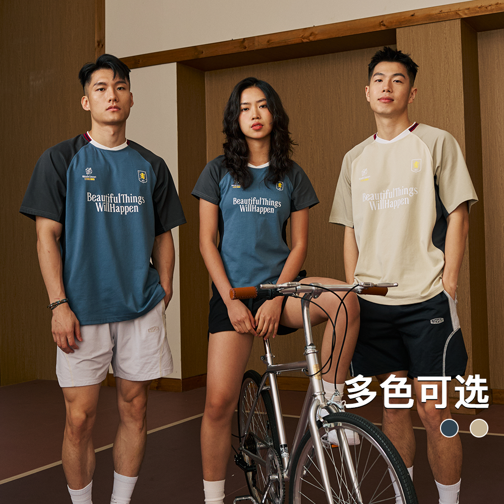 LUSHISI美好来临运动短袖男女款