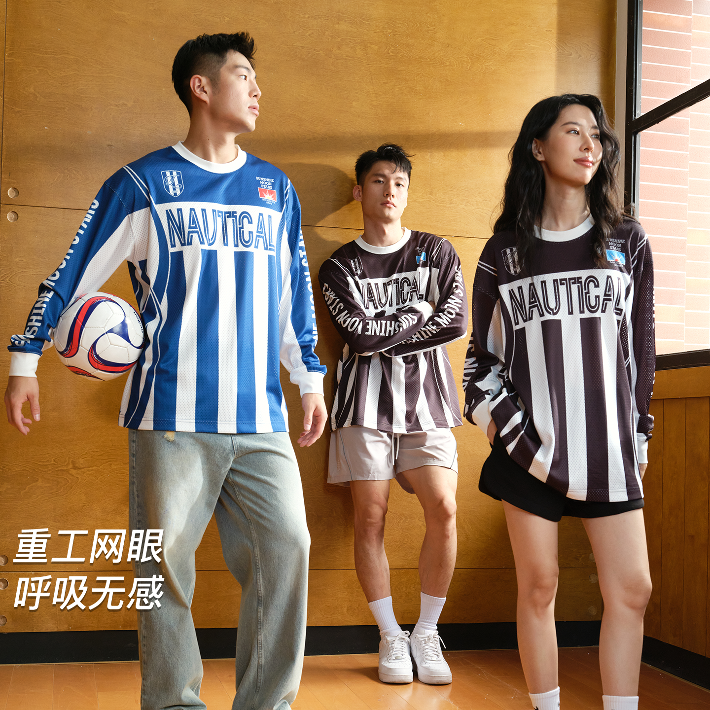 LUSHISI镶嵌主题长袖T恤