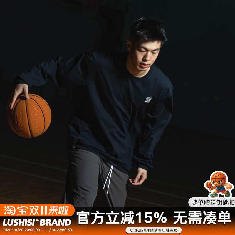 LUSHISI[常规]基础款美式投篮服速干运动跑步街头潮流宽松长袖男
