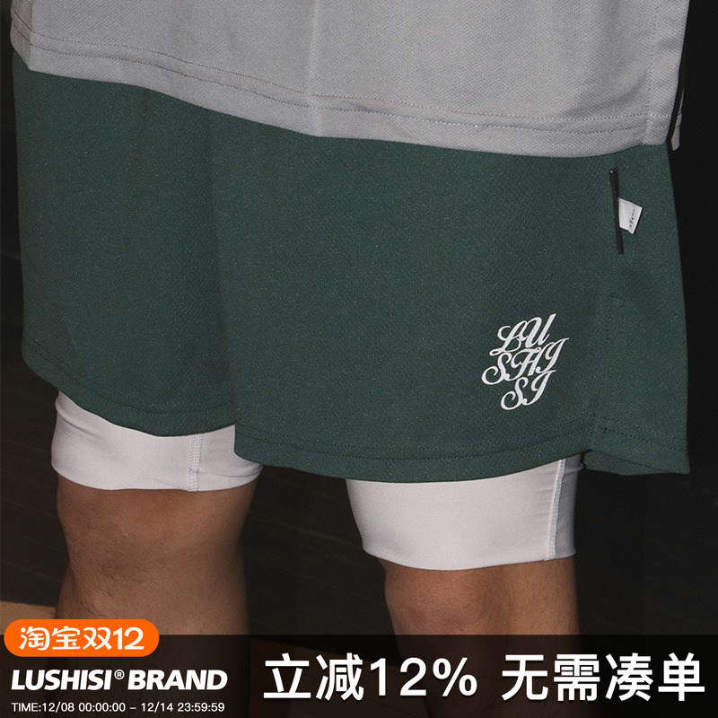 LUSHISI美式小短裤篮球运动速干