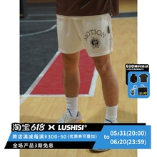 跑步宽松潮流裤 LUSHISI 水星 不过膝四分裤 美式 白色运动篮球短裤