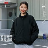 录士LUSHISI炽存 棉服防风保暖外套拉链夹克 3M新雪丽高效暖绒