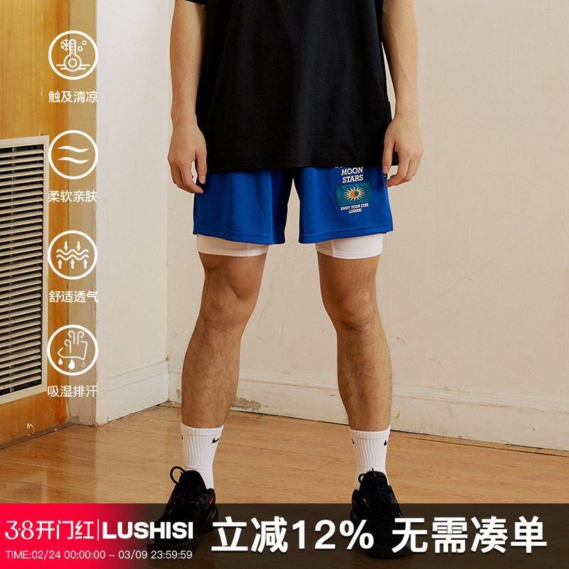 LUSHISI[日月星辰]美式刺绣运动速干篮球短裤训练不过膝四五分裤