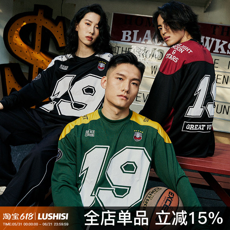 LUSHISI美式街头落肩袖章印花[混乱]撞色机车运动速干投篮服长袖