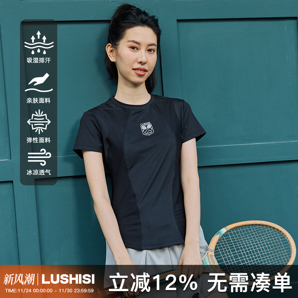 LUSHISI羽毛球主题短袖女