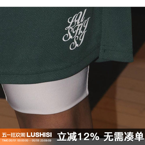 LUSHISI高弹打底裤紧身五分裤