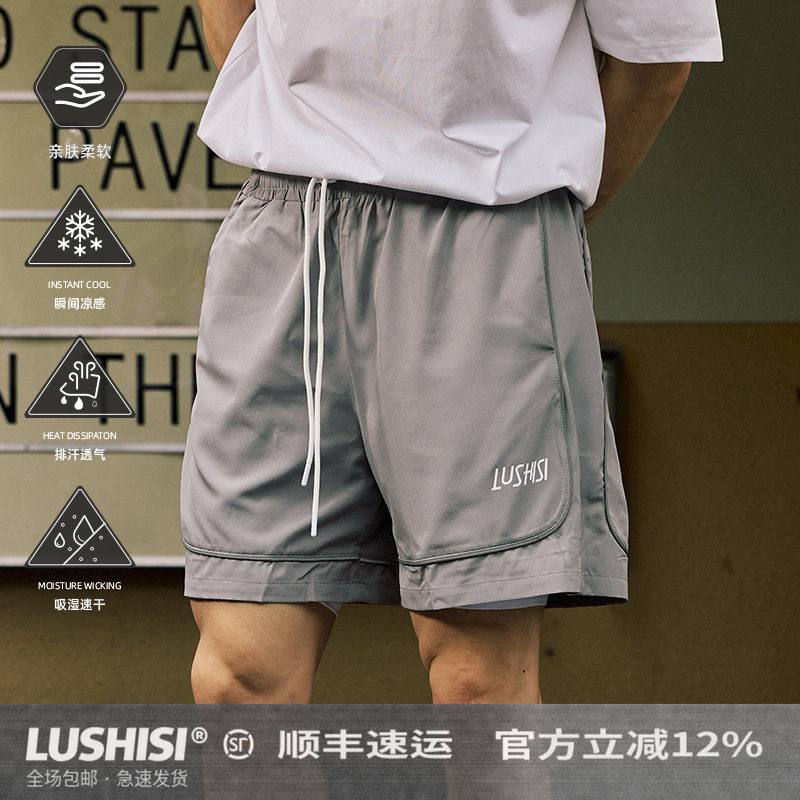 LUSHISI夏季新款[线条]美式篮球四五分运动短裤街头速干跑步裤子