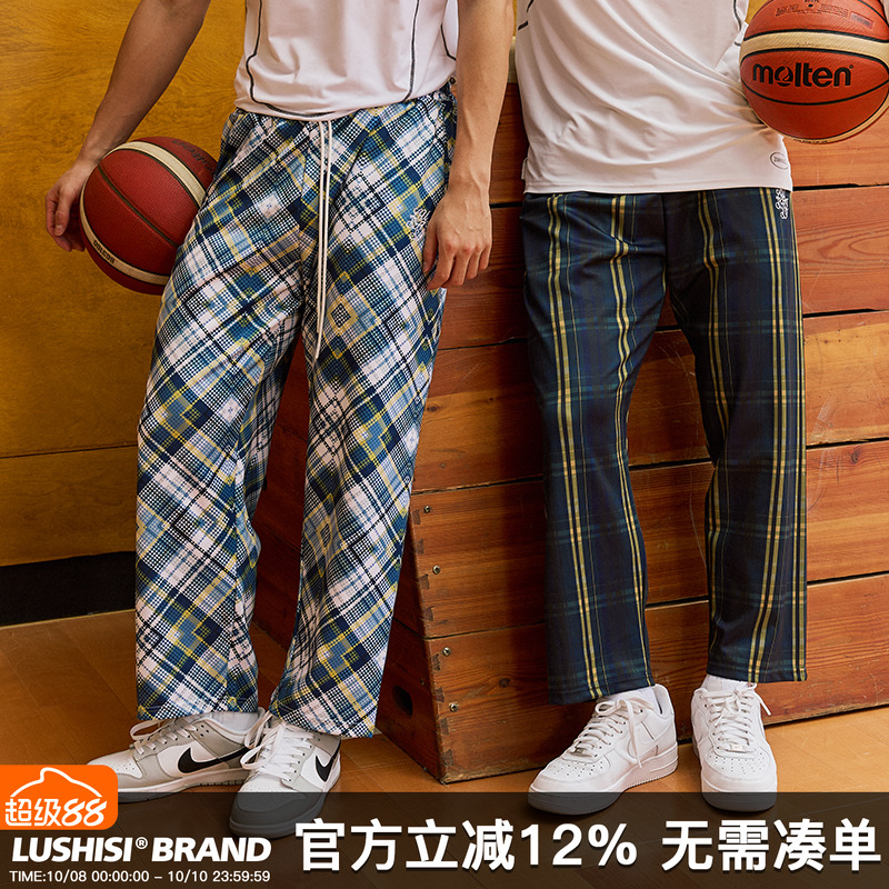 LUSHISI穿搭休闲阔腿格子裤
