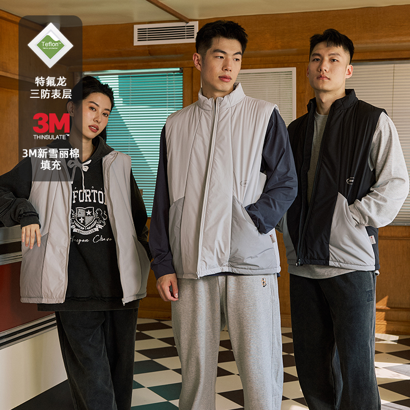 LUSHISI立领厚款三防马甲