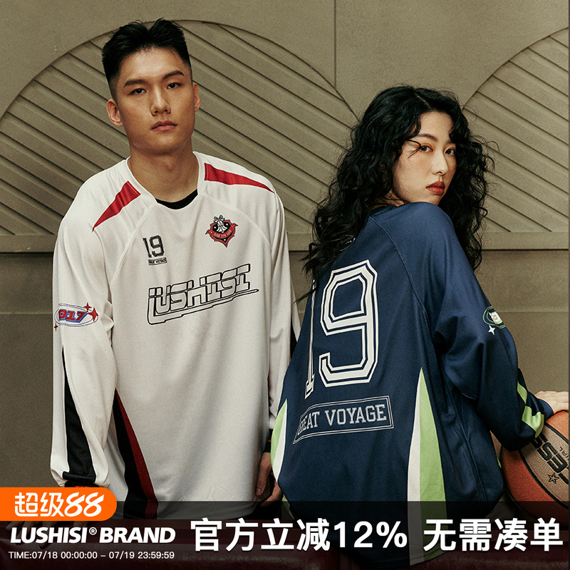 lushisi足球服拼接撞色