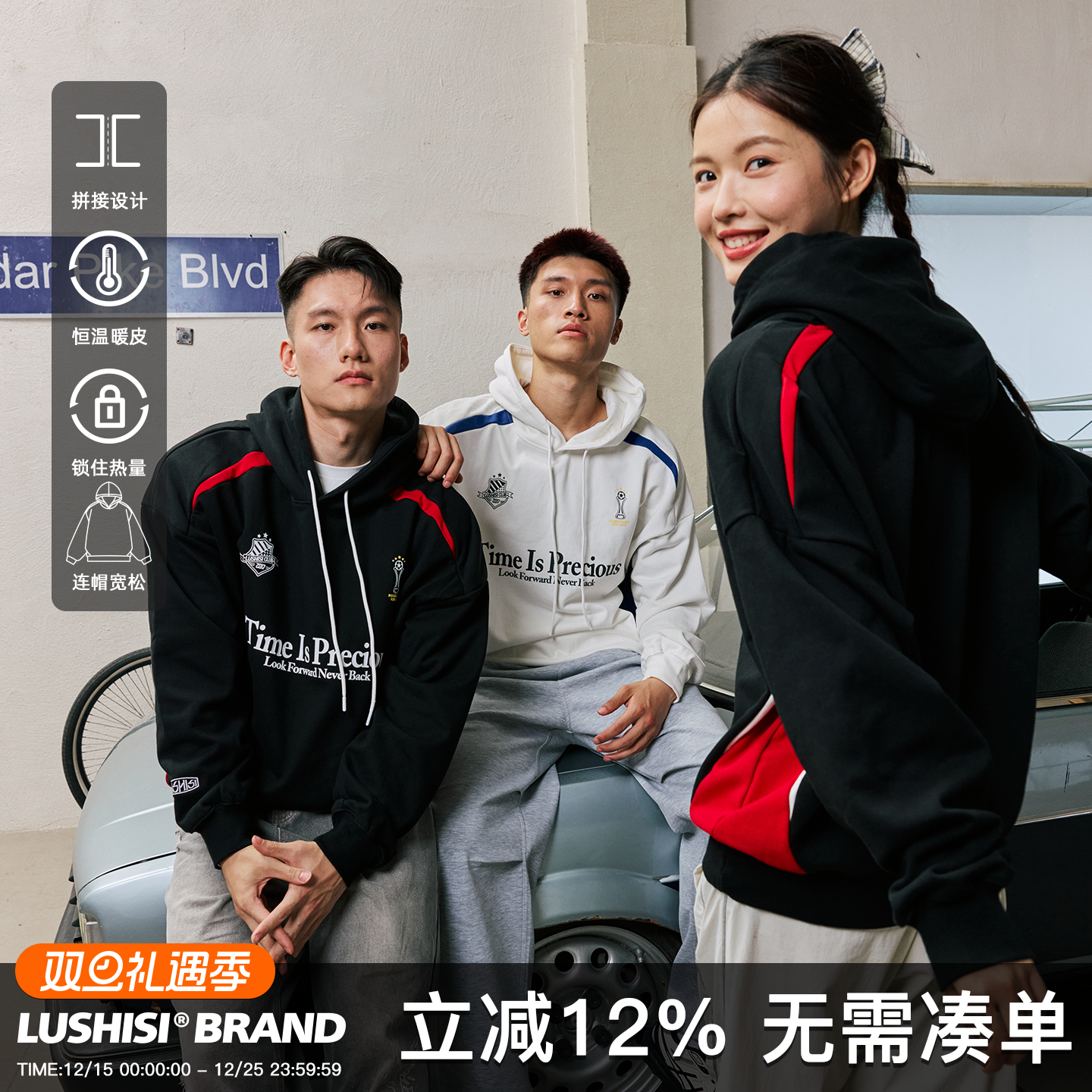 LUSHISI加厚美式连帽卫衣