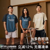 录士LUSHISI美好来临主题运动训练休闲圆领吸湿速干抗菌短袖 男女