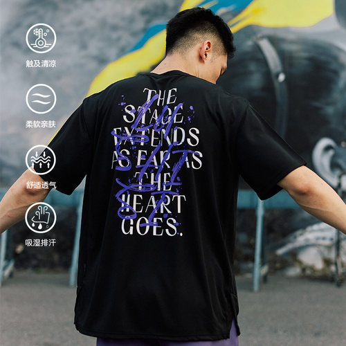 LUSHISI美式字母速干短袖