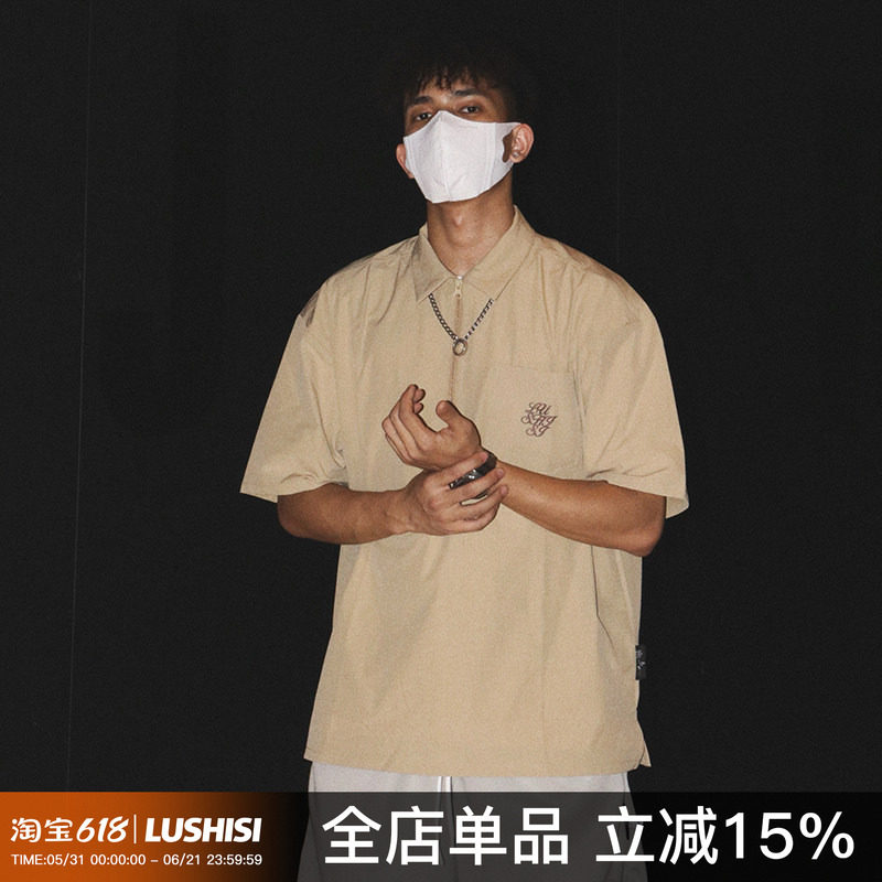 LUSHISI男子翻领T恤运动速干面料柔软舒适夏季新款polo衫[热爱]
