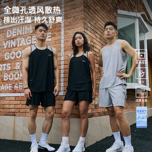 轻薄透气 拉链速干篮球裤 录士LUSHISI不惧主题可收纳背心短裤 套装