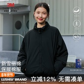 录士LUSHISI炽存 3M新雪丽高效暖绒 棉服防风保暖外套拉链夹克
