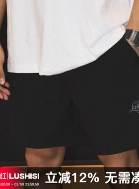 LUSHISI[日落篮球]短裤宽松篮球四五分裤街头潮流运动篮球训练裤
