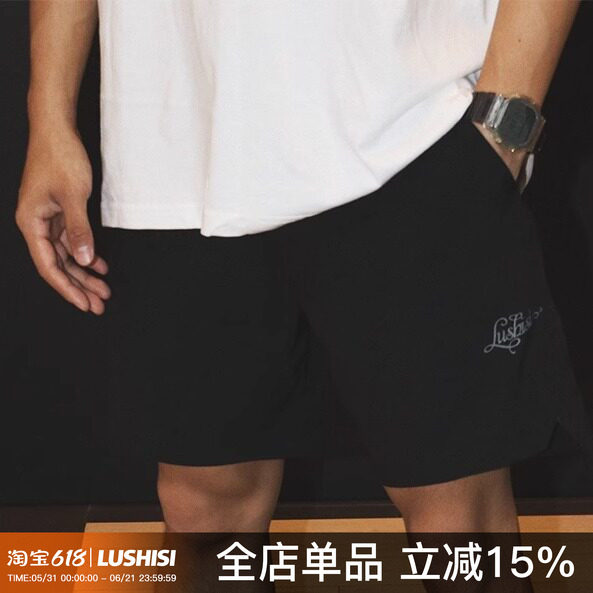 LUSHISI[日落篮球]短裤宽松篮球四五分裤街头潮流运动篮球训练裤