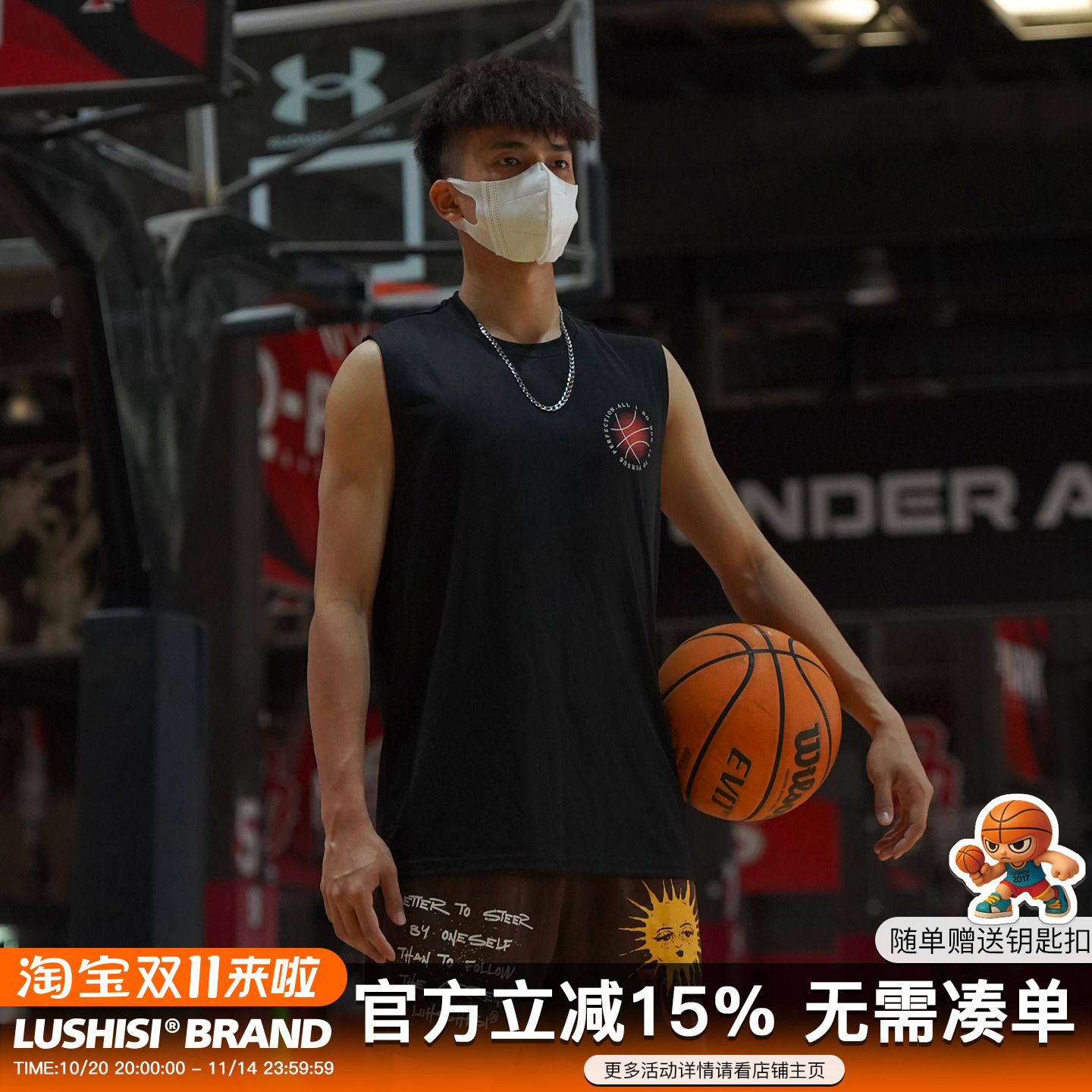 无袖t恤无袖训练服LUSHISI