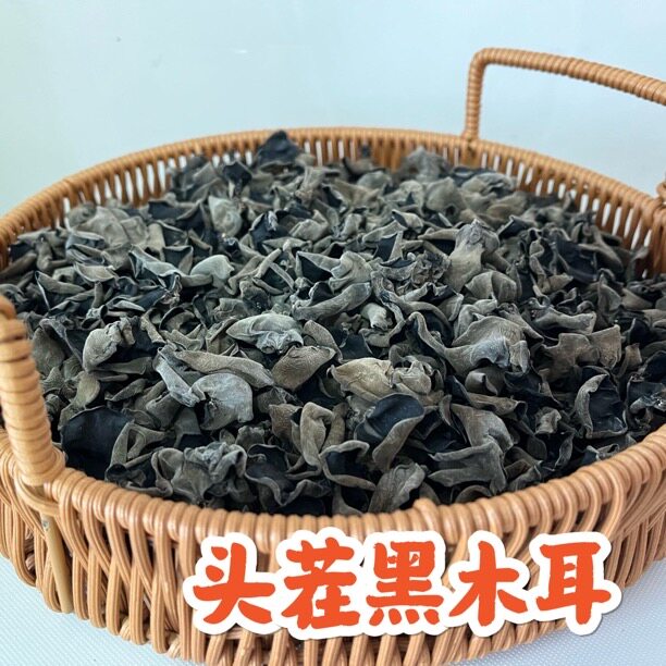 林区胡杨｜小兴安岭 头茬黑木耳东北森林黑木耳泡发率高