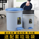 简约家用带盖双桶脚踏式 垃圾桶室内厨房客房垃圾筒卫生间垃圾箱