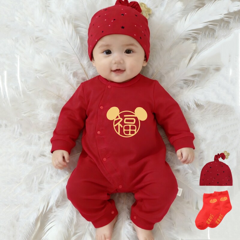 马年福字婴儿过年连体衣红色纯棉哈衣宝宝满月服新年拜年服喜庆