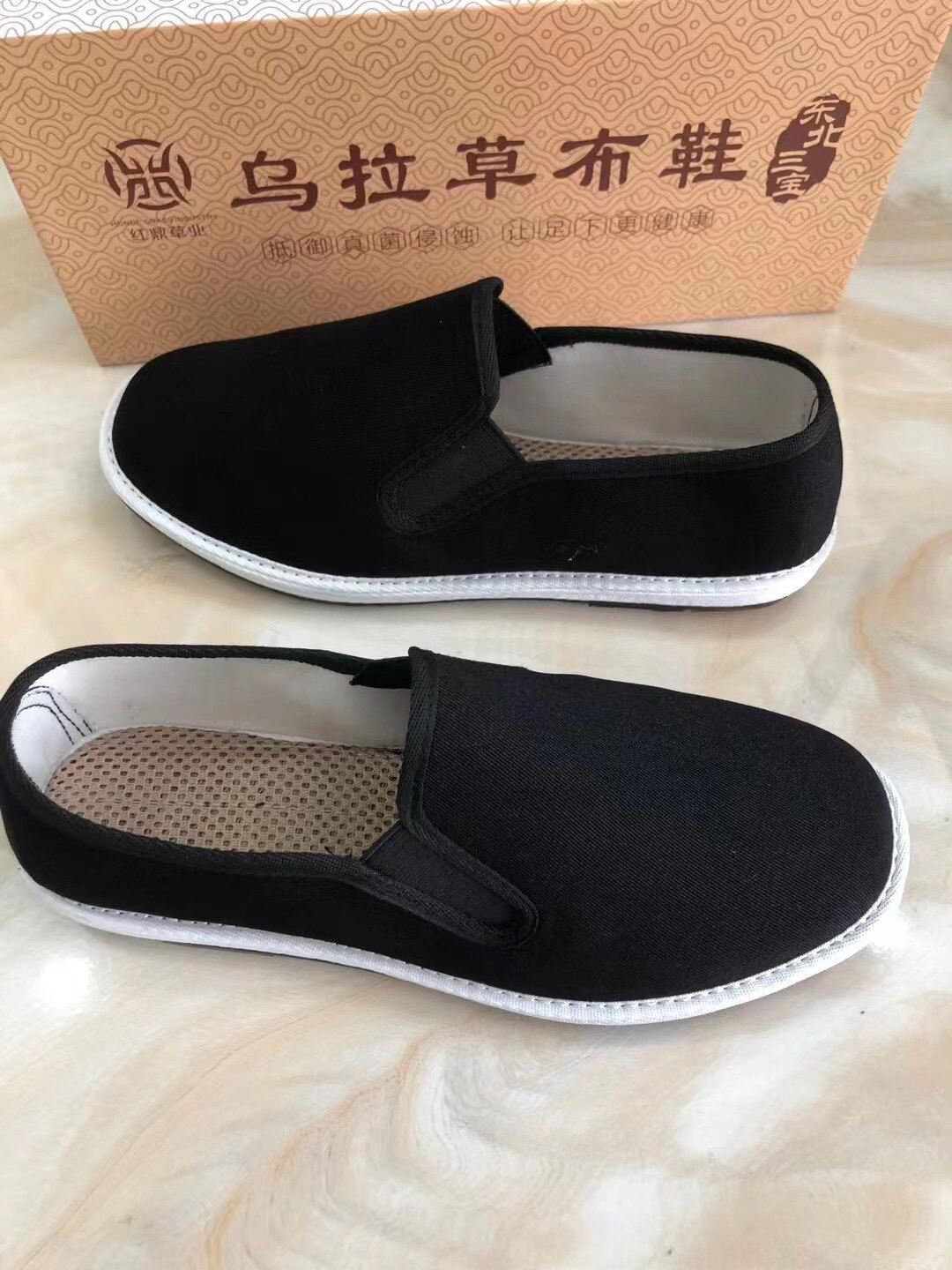 乌拉草保健除臭臭气癣裂挤眼烂丫防滑进口一脚蹬布老北京鞋布鞋男