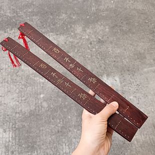 结婚用品 上头老木 百子千孙 传统子孙尺上头安床 红金属旧式木尺