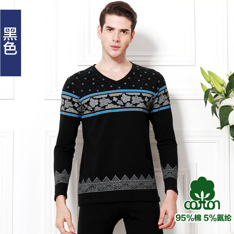 Sous-vêtement thermo jeunesse luxueux en coton - Ref 767810 Image 5