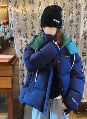 蓝色韩版慵懒风连帽棉服外套女2025冬季新款撞色拼接加厚保暖棉衣