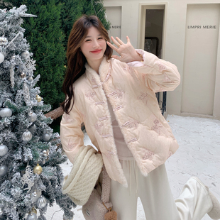 粉色新中式国风刺绣盘扣羽绒服女2025年冬季新款甜美减龄保暖外套