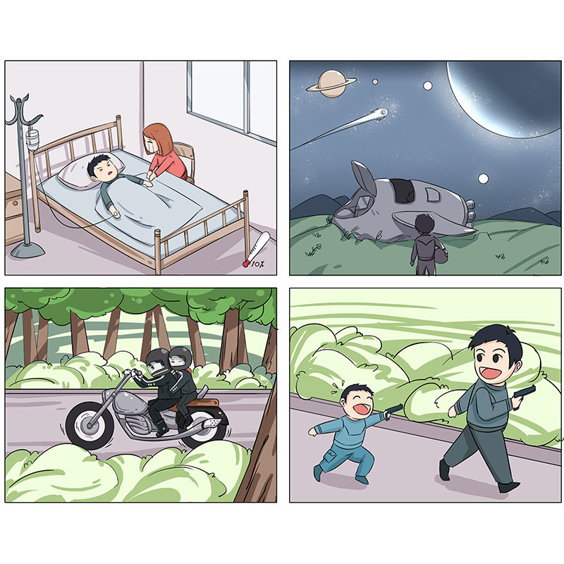 代画四格漫画 企业宣传漫画 品牌故事 求婚漫画 广告插画漫画定制